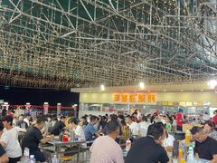 -郑喜旺烧烤(新密总店)