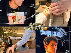 -Pekaa啤咖食肆Coffee&Bistro