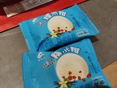 -蜀留香火锅·始于1999·原四川老火锅(白堤路店)