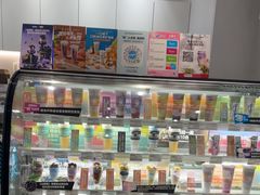 -Blueglass酸奶(华贸购物中心店)