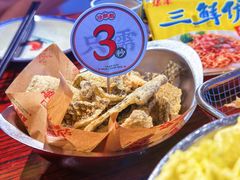 炸鱼皮-沙胆彪炭炉牛杂煲(上海日月光广场店)