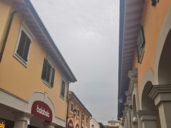 -佛罗伦萨小镇广佛名品奥特莱斯(疏港路店)