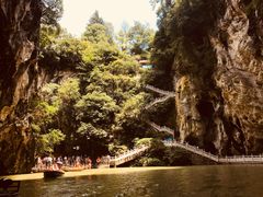 -天河潭旅游度假区