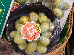 提子-百果园(文庄路店)