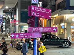 -兰桂坊