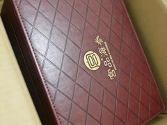 -宫品海参专卖店(黄浦老西门店)