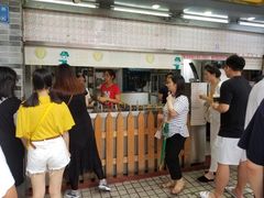 门面-百花传统甜品店(原址店)