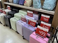 -广州周大福金融中心