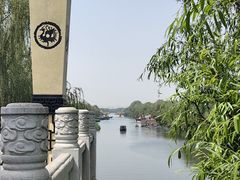 -西安汉城湖景区