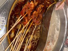 -袁记串串香(喜力博物馆店)