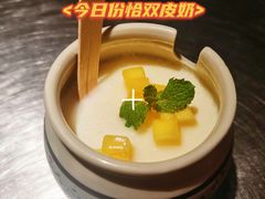 -匠子烤鱼(桫椤湾店)