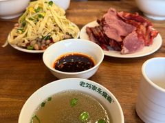 -老刘家永盛斋·传统泡馍(东关南街店)
