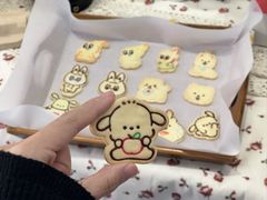 -米柚烘焙教室(新天地购物中心店)