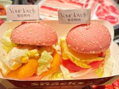 -梨花自助烤肉(乐宾店)