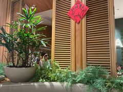 -芭札·Thai泰国餐厅(同和金铂天地店)
