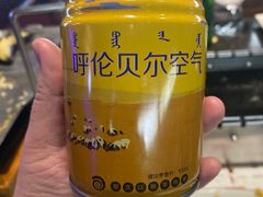 -很久以前羊肉串(簋街店)
