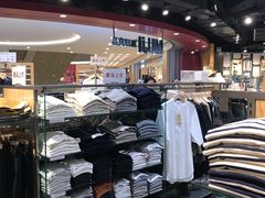 -MUJI无印良品(杭州万象城店)