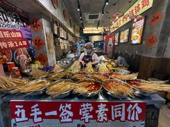 -嘉州鲜知味钵钵鸡(奎星楼店)