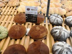 -原麦山丘(望京小街店)