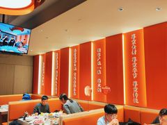 大堂-竹犇番茄火锅(长治太行东街店)