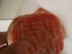 -桂发祥·直营(下瓦房店)