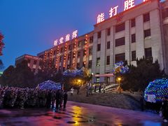 -西京医院