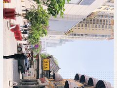 -蔼若春.传承三十年云南菜(金碧公园店)
