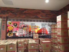 -AEON永旺(东方宝泰店)