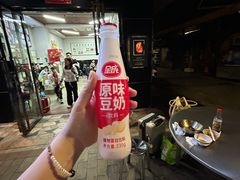 -螺府秘制螺蛳粉(陈文村店)