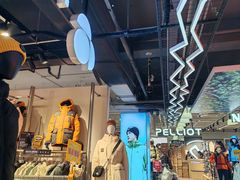 -法雅体育工厂店(皂君庙路店)