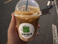 -莫子山公园