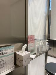 -润复丝·泽发防脱头皮管理