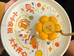 -怂火锅厂(领展中心城店)