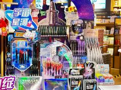 -九木杂物社(大东方百货店)