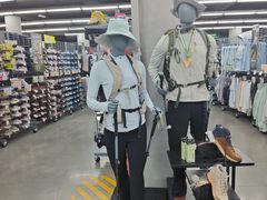 -优托邦(长兴路店)