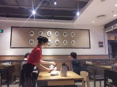 大堂-九毛九西北菜(大东海店)