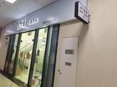 -Dark Horse·黑马蛋糕·低脂·低糖淡奶(金匙望湖大厦店)