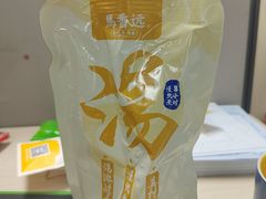 -馬香远蘭州牛肉面(武汉群星城首店)