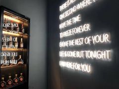 -深蓝超市Alcohol Player餐酒吧