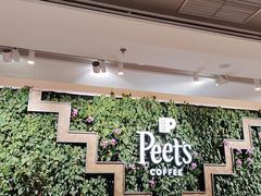 -Peet's Coffee皮爷咖啡(豫园店)