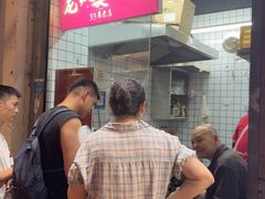 -龙翔臭豆腐(河坊街店)