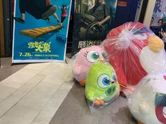 -新影联·华谊兄弟影院(望京店)