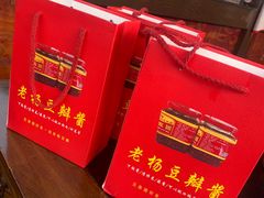 -老杨砂锅鱼庄