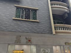 -东涌水乡风情街