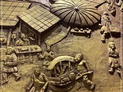 -川湘園(西华路店)