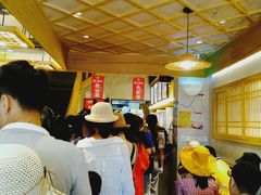 -八婆婆烧仙草(曾厝垵店)