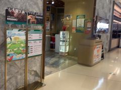 -亚马逊蒸汽活海鲜自助(LCM置汇旭辉广场店)