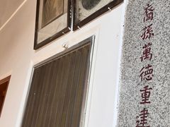 -农家老屋药根鸡
