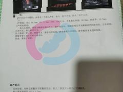 -桂林站