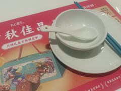 -有心德(隆生店)